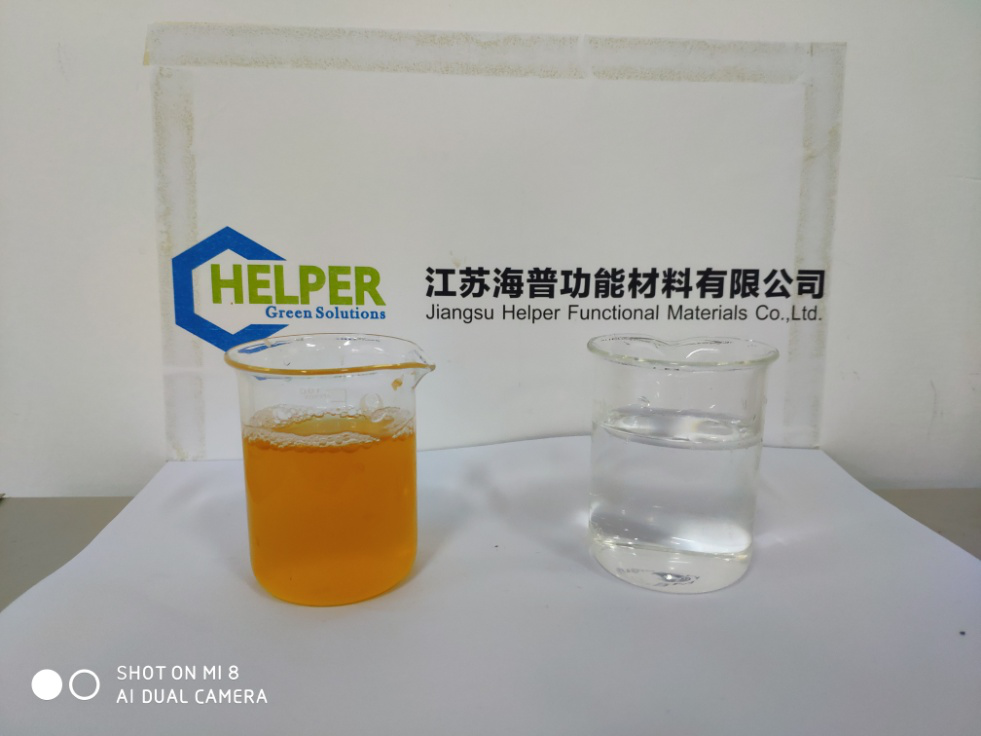 含磷废水处理方法-高吸附法